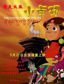 久久亚洲精品成人